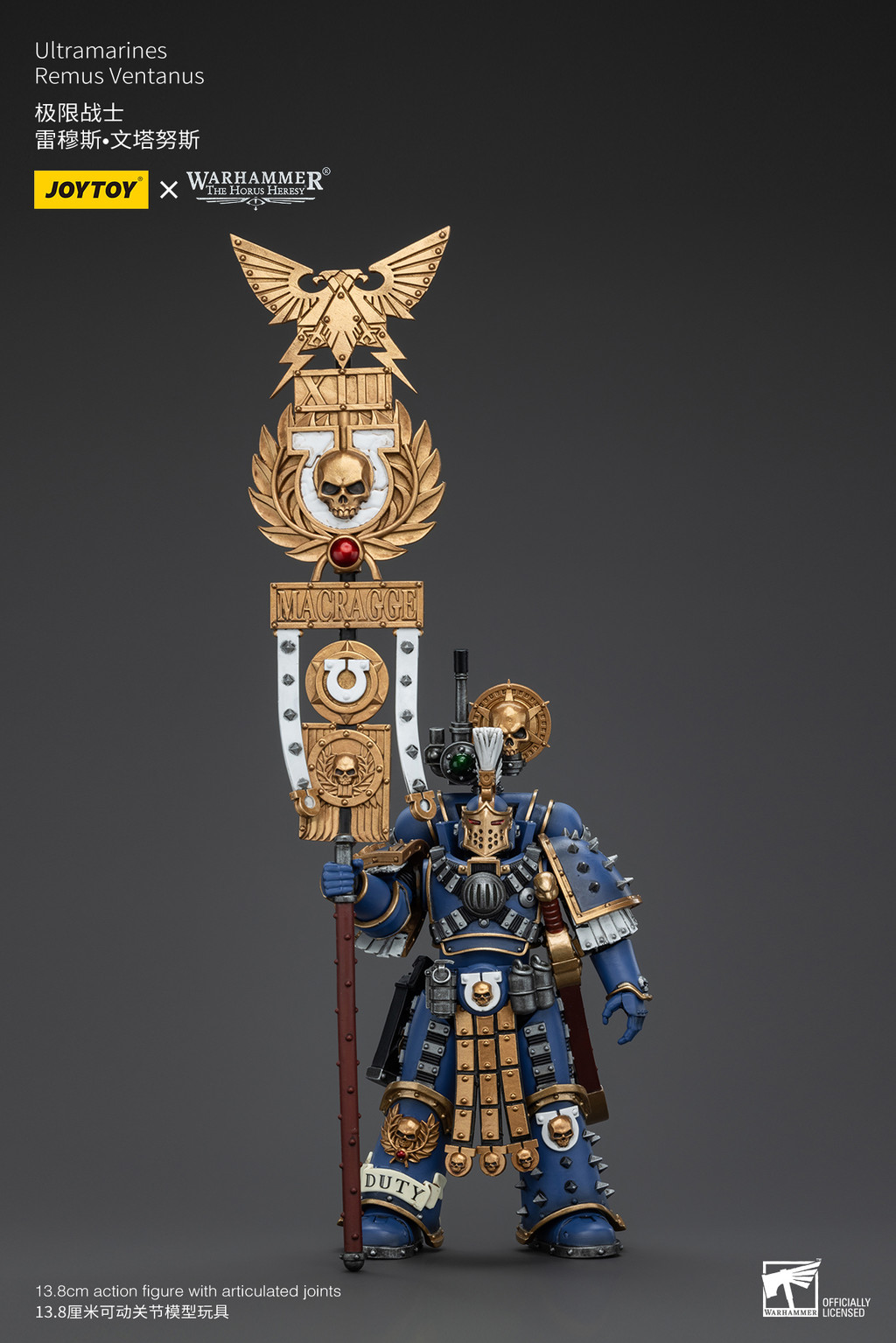極限戰士 雷穆斯•文塔努斯 - 商品詳情 2