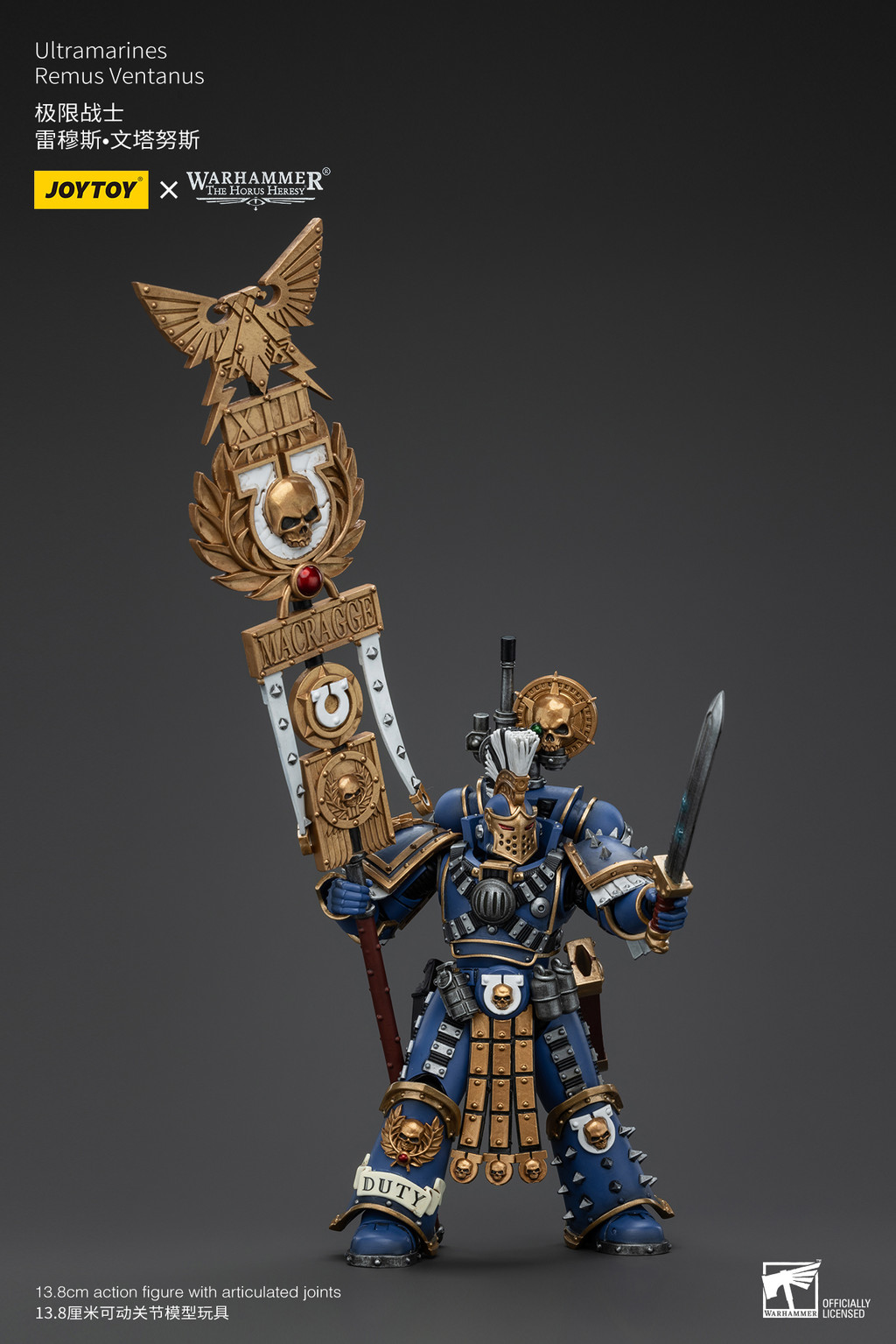 極限戰士 雷穆斯•文塔努斯 - 商品詳情 7