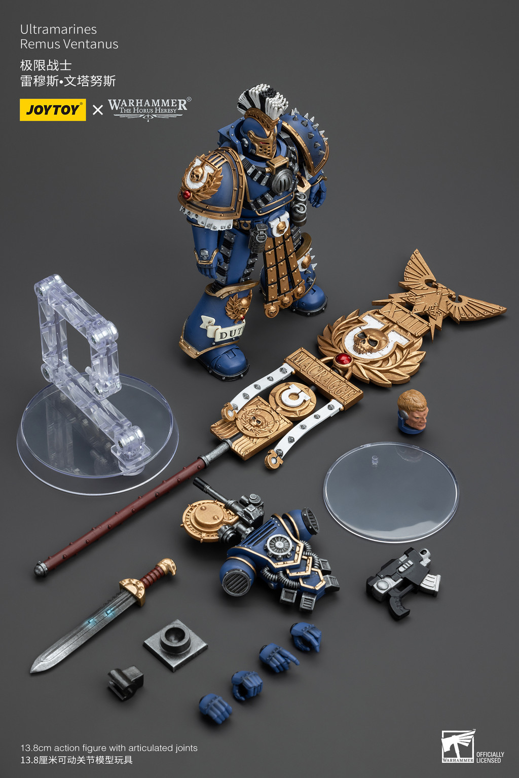 極限戰士 雷穆斯•文塔努斯 - 商品詳情 12