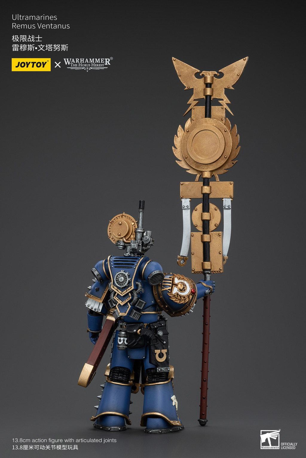 極限戰士 雷穆斯•文塔努斯 - 商品詳情 4
