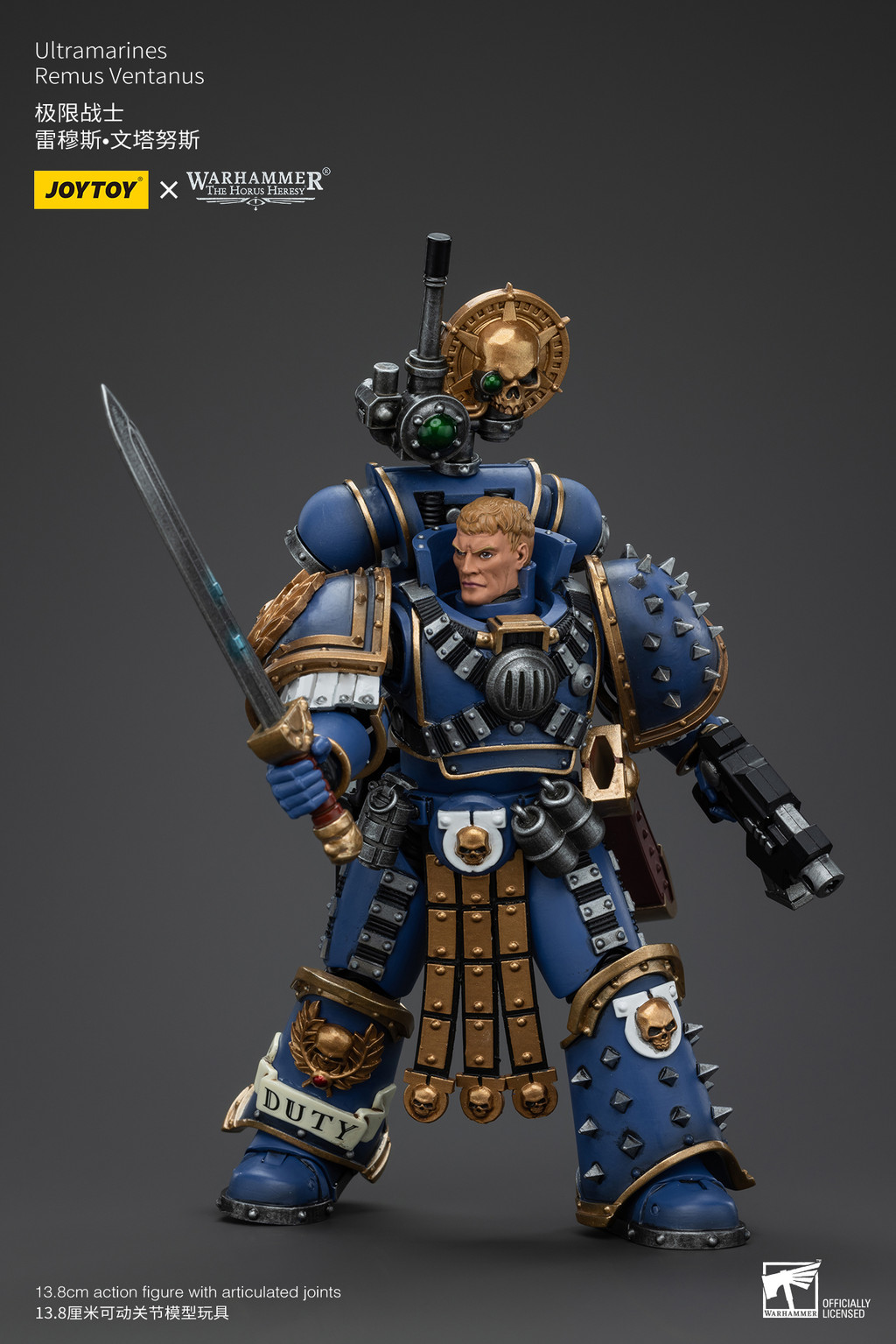 極限戰士 雷穆斯•文塔努斯 - 商品詳情 9