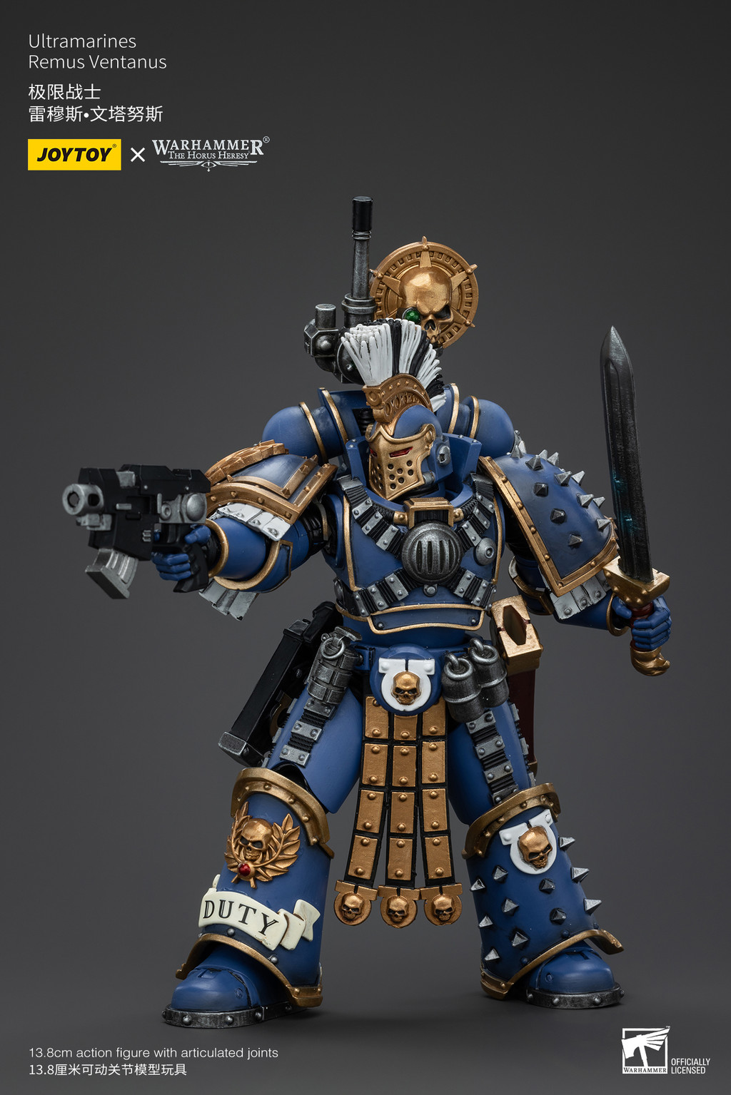 極限戰士 雷穆斯•文塔努斯 - 商品詳情 8