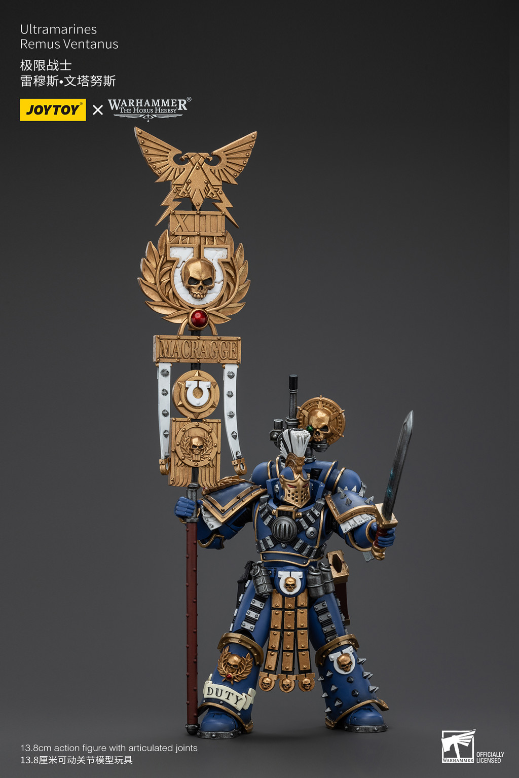 極限戰士 雷穆斯•文塔努斯 - 商品詳情 6