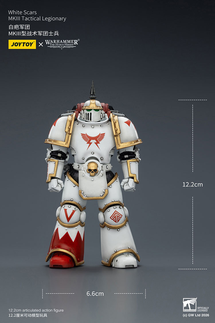 白疤軍團 MKIII型戰術軍團士兵 - 商品詳情 9